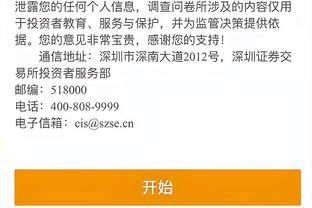 必威app手机官方网站下载安装